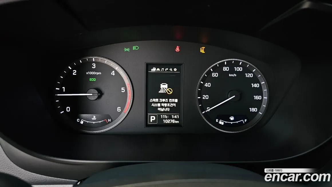 Hyundai Solati 2024 из KR, фото 2