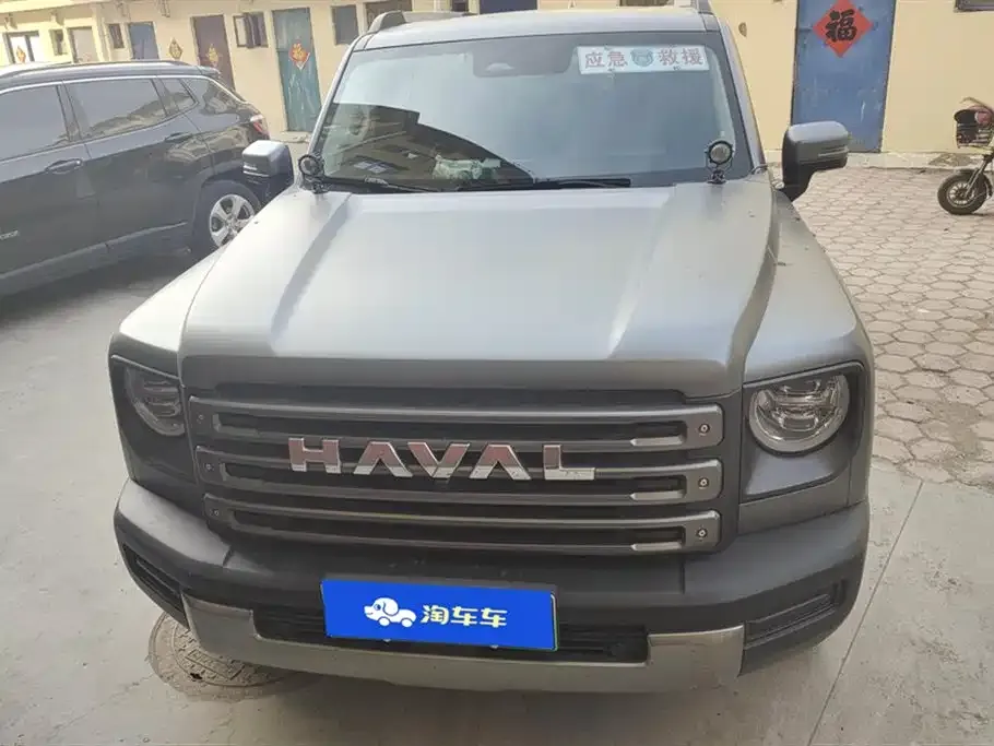 Haval Menglong New Energy 2025 из CN, фото 2