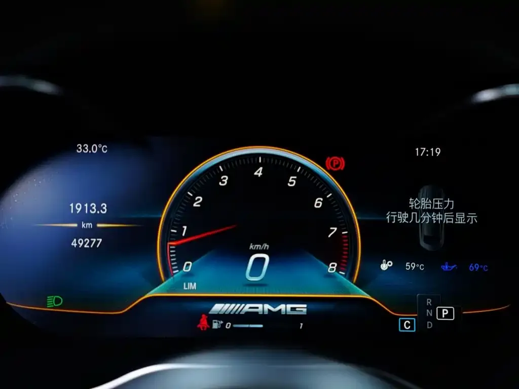 Mercedes-Benz C-Class AMG — фото 3