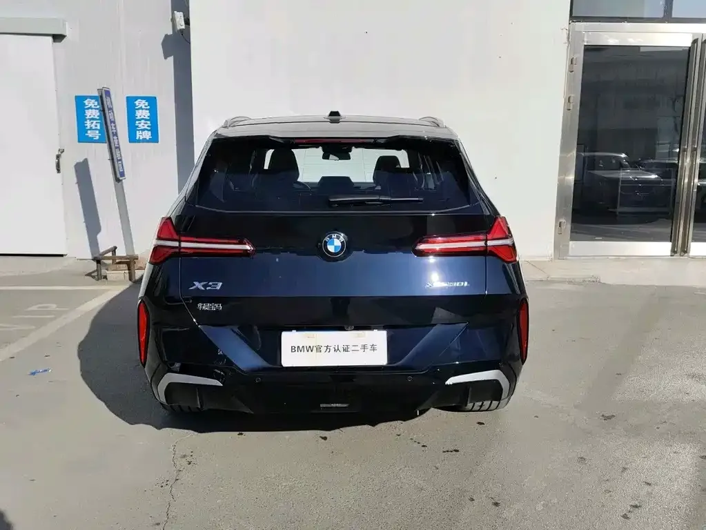 BMW X3 2025 из CN, фото 7