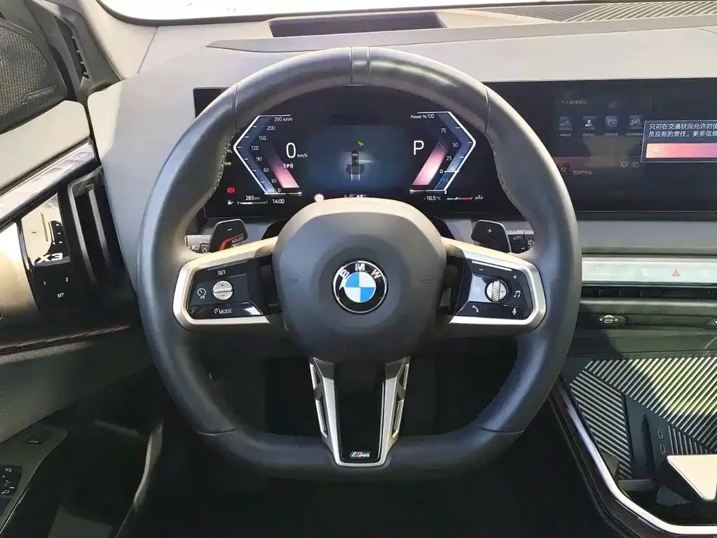 BMW X3 2025 из CN, фото 4