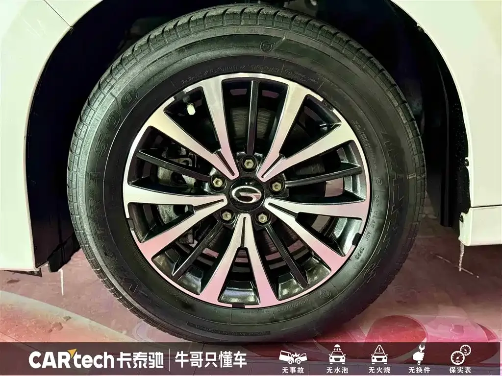 GAC Motor Trumpchi M8 — фото 7