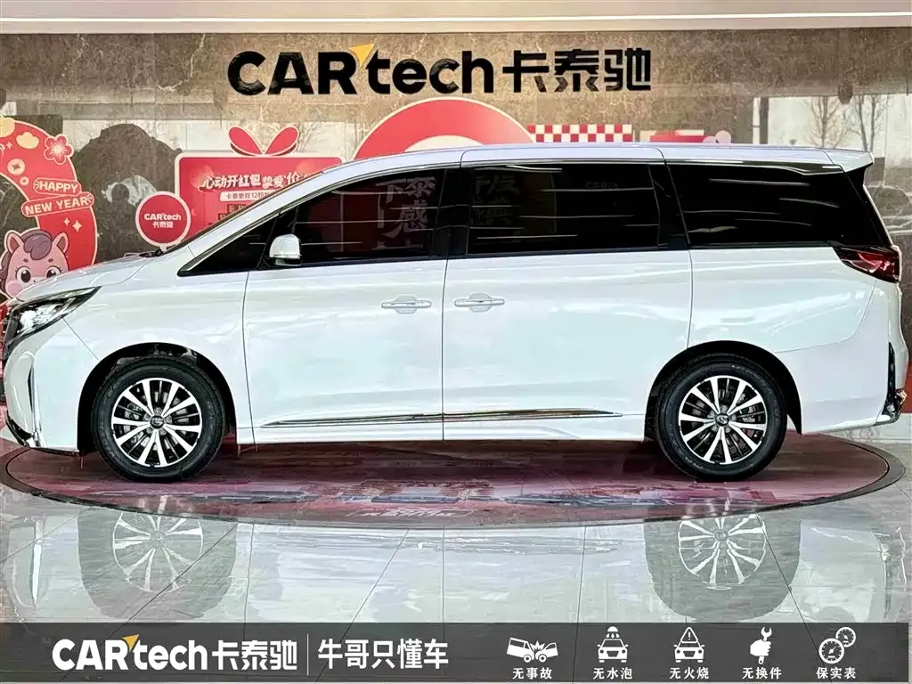 GAC Motor Trumpchi M8 — фото 6
