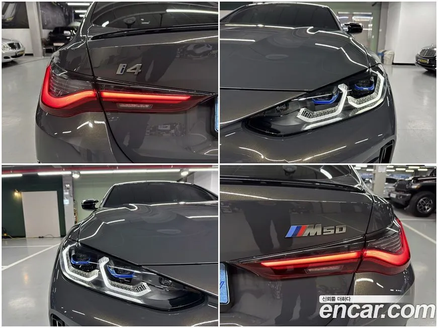 BMW i4 2024 из KR, фото 7