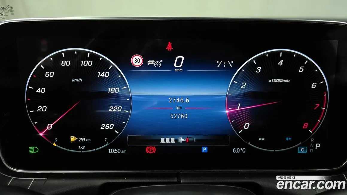 Mercedes-Benz C-Class 2023 из KR, фото 3