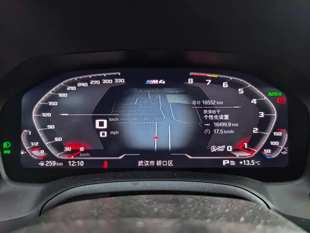 BMW 4 Series — фото 2
