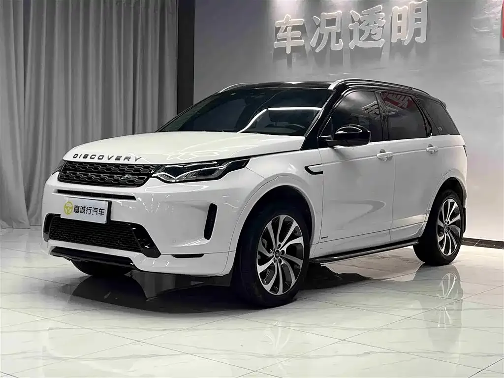 Land Rover Discovery Sport — фото 3