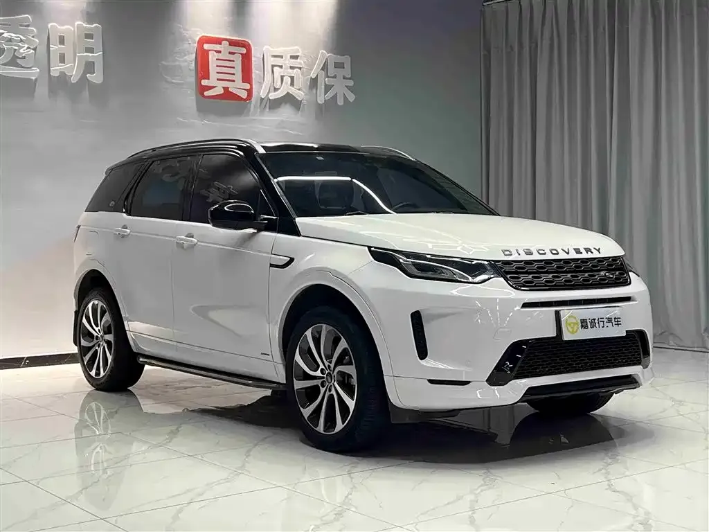 Land Rover Discovery Sport — фото 10