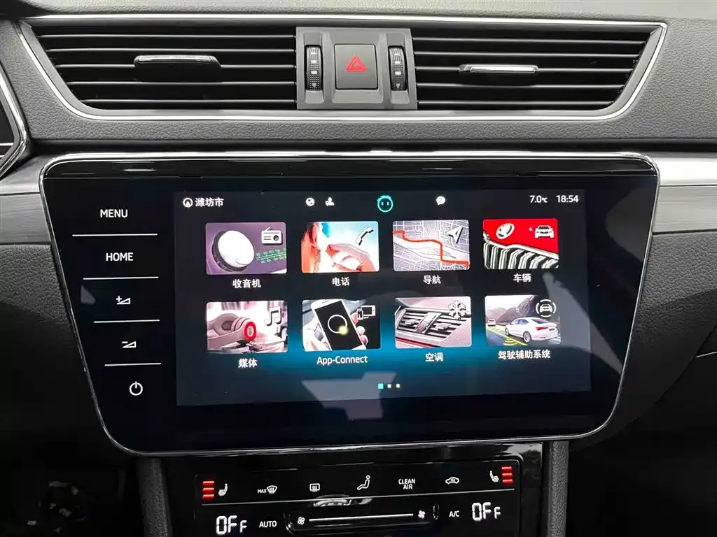 Skoda Superb 2024 из CN, фото 9