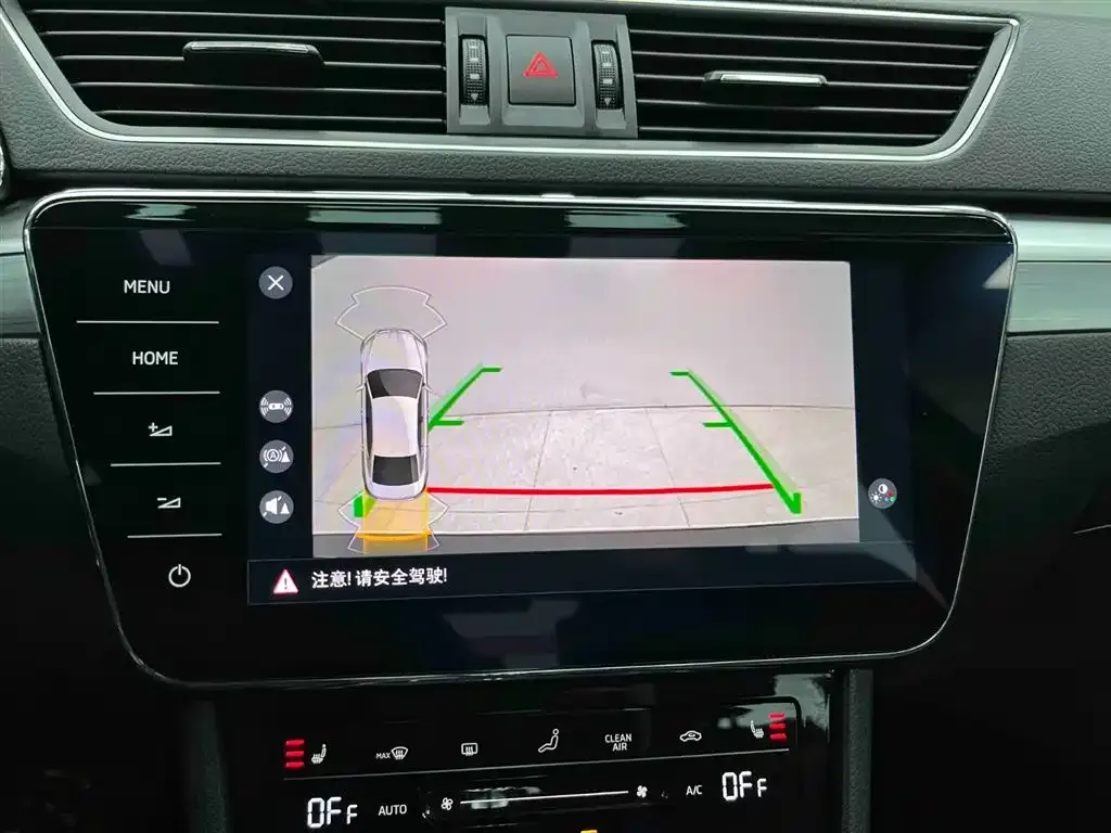 Skoda Superb 2024 из CN, фото 5