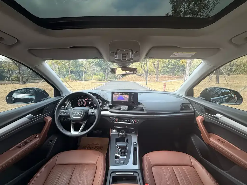 Audi Q5L 2023 из CN, фото 2