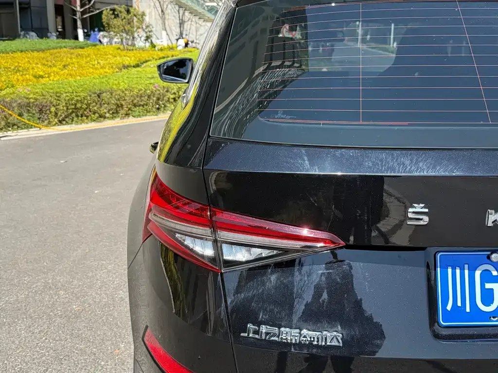 Skoda Kodiaq 2023 из CN, фото 4