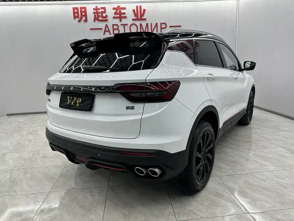 Geely Binyue — фото 10