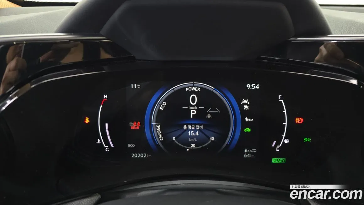 Lexus NX 2024 из KR, фото 5