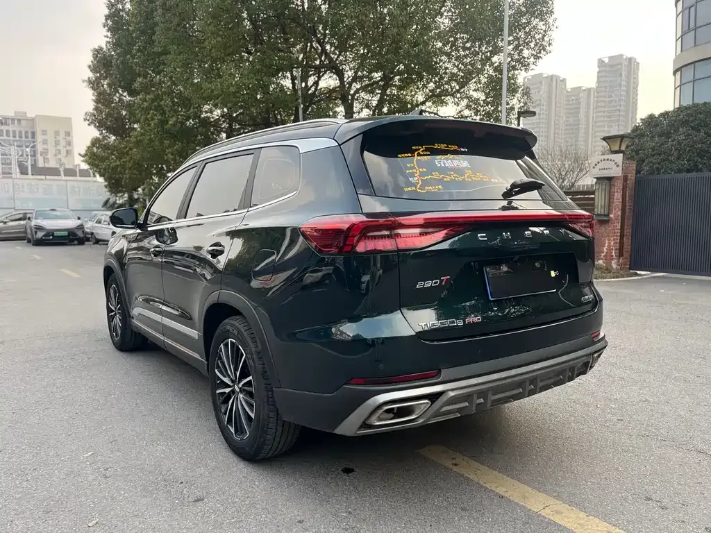Chery Tiggo 8 PRO — фото 7