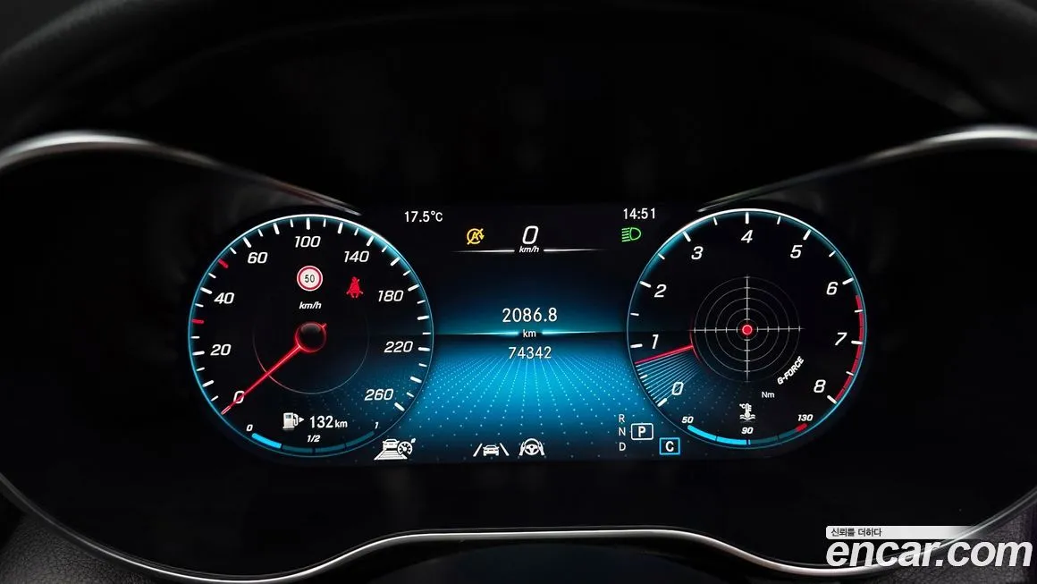 Mercedes-Benz C-Class 2021 из KR, фото 5