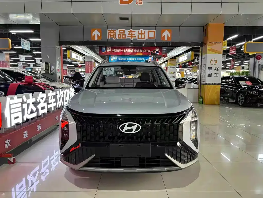 Hyundai ix35 — фото 1