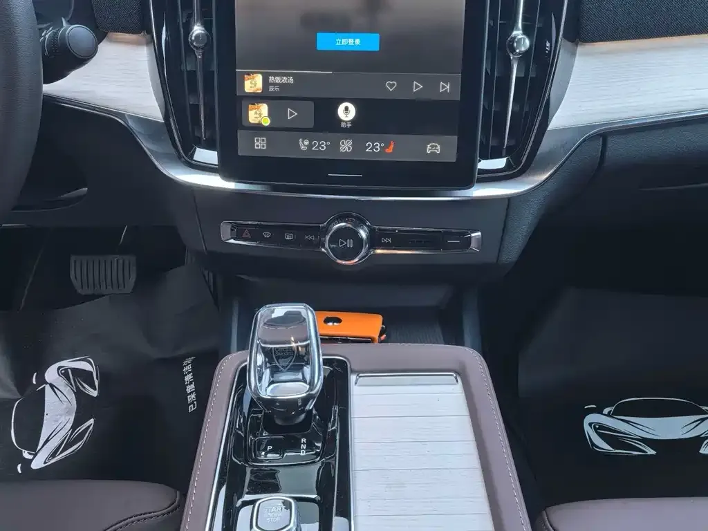 Volvo S90 2025 из CN, фото 8