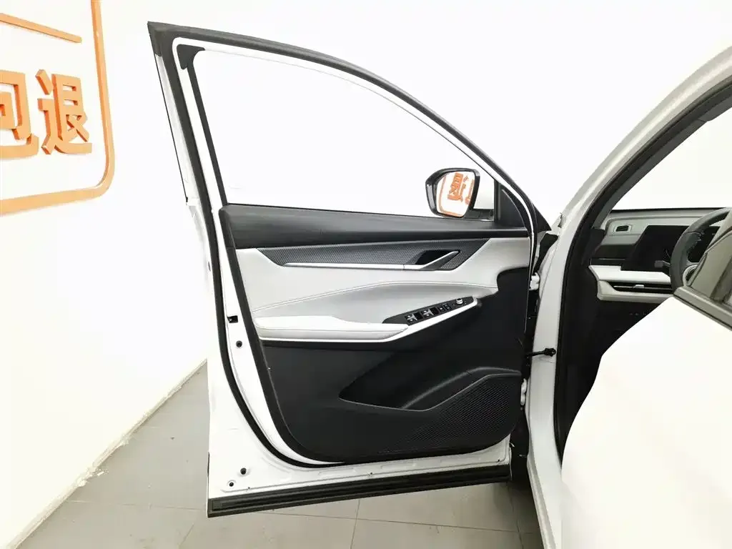 Changan CS75PLUS 2023 из CN, фото 4