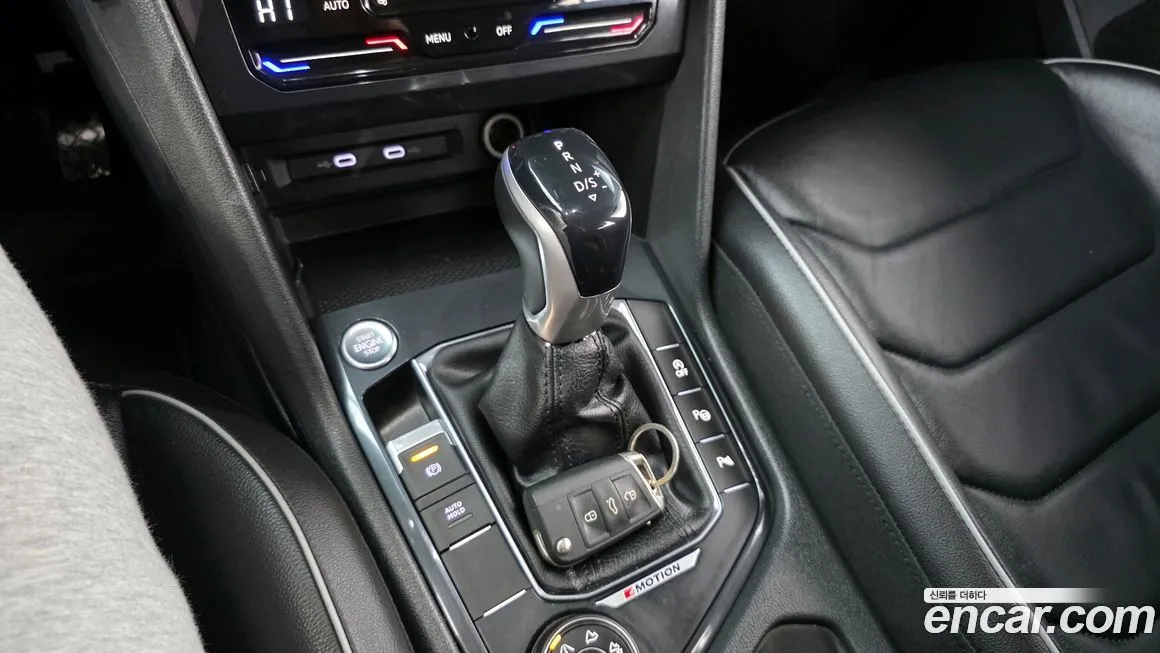 Volkswagen Tiguan 2021 из KR, фото 4