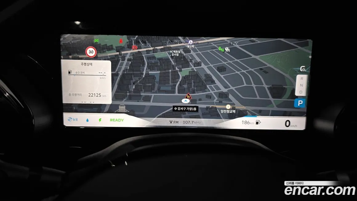 Renault Korea (Samsung) Grand Koleos 2025 из KR, фото 2