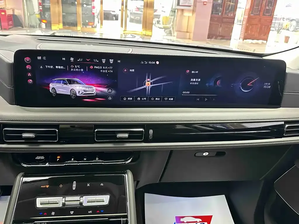 Lincoln Aviator 2024 из CN, фото 5