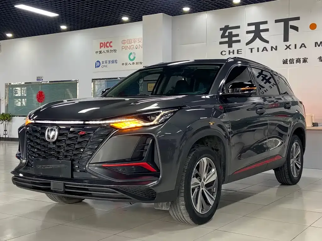 Changan CS75PLUS — фото 1