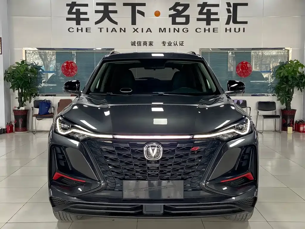 Changan CS75PLUS — фото 10