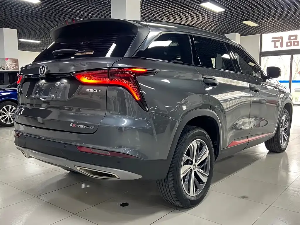 Changan CS75PLUS — фото 4