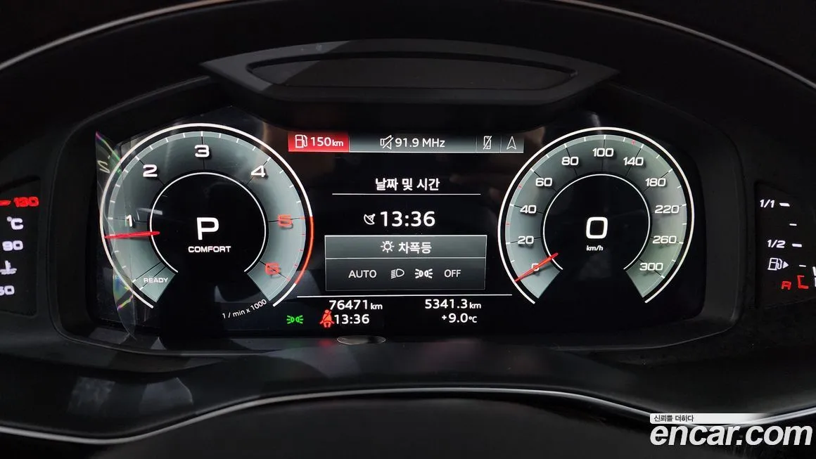 Audi Q8 2021 из KR, фото 6