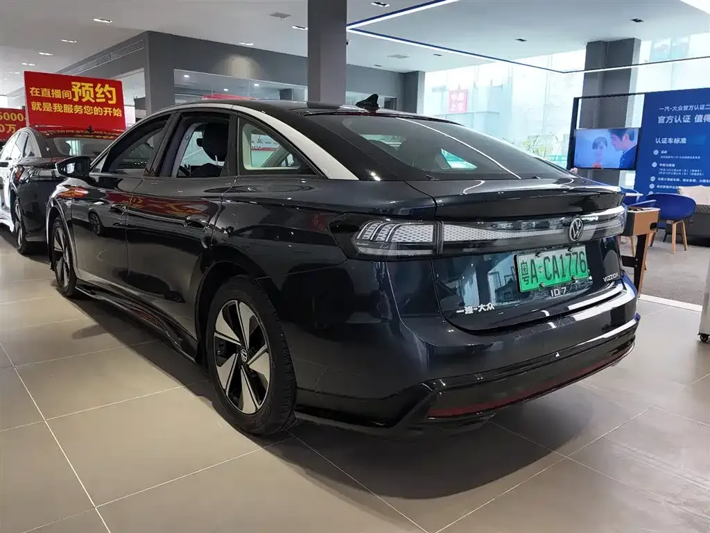 Volkswagen ID.7 VIZZION 2024 из CN, фото 7