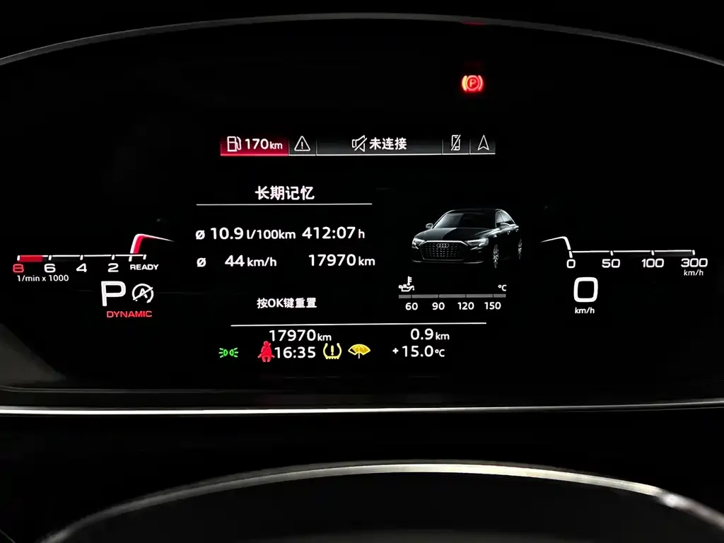 Audi A8 — фото 2