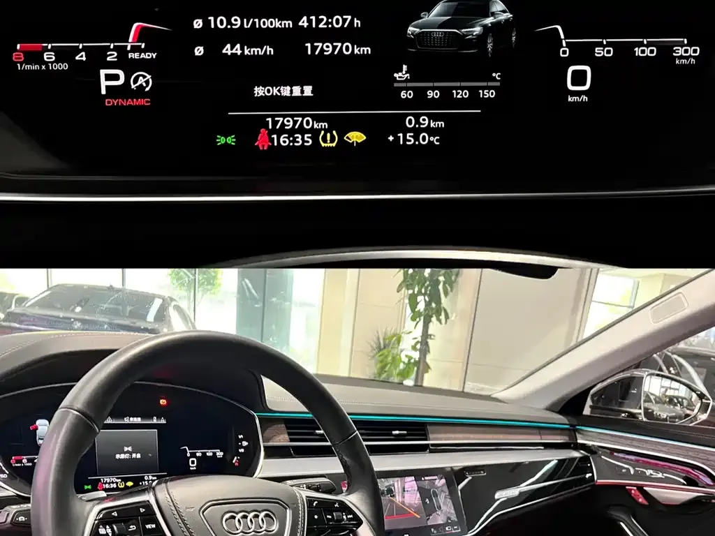 Audi A8 — фото 3