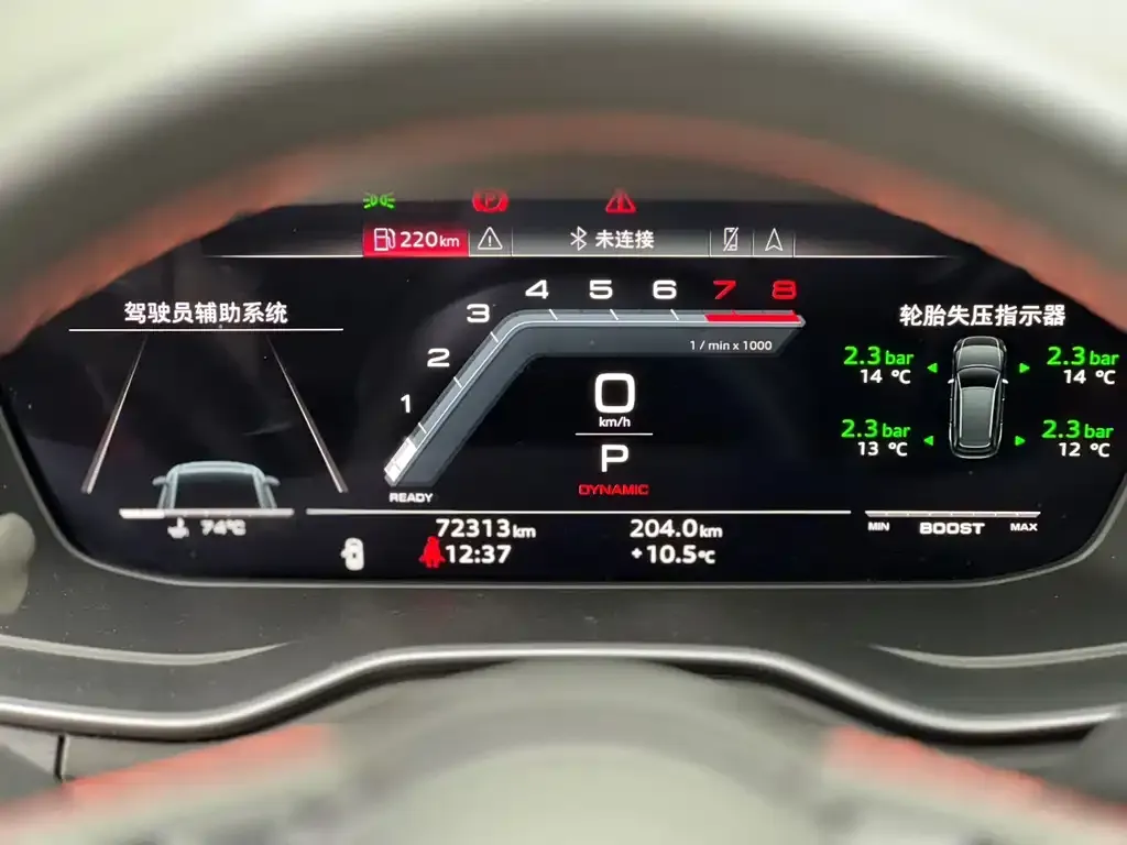 Audi S4 2022 из CN, фото 2