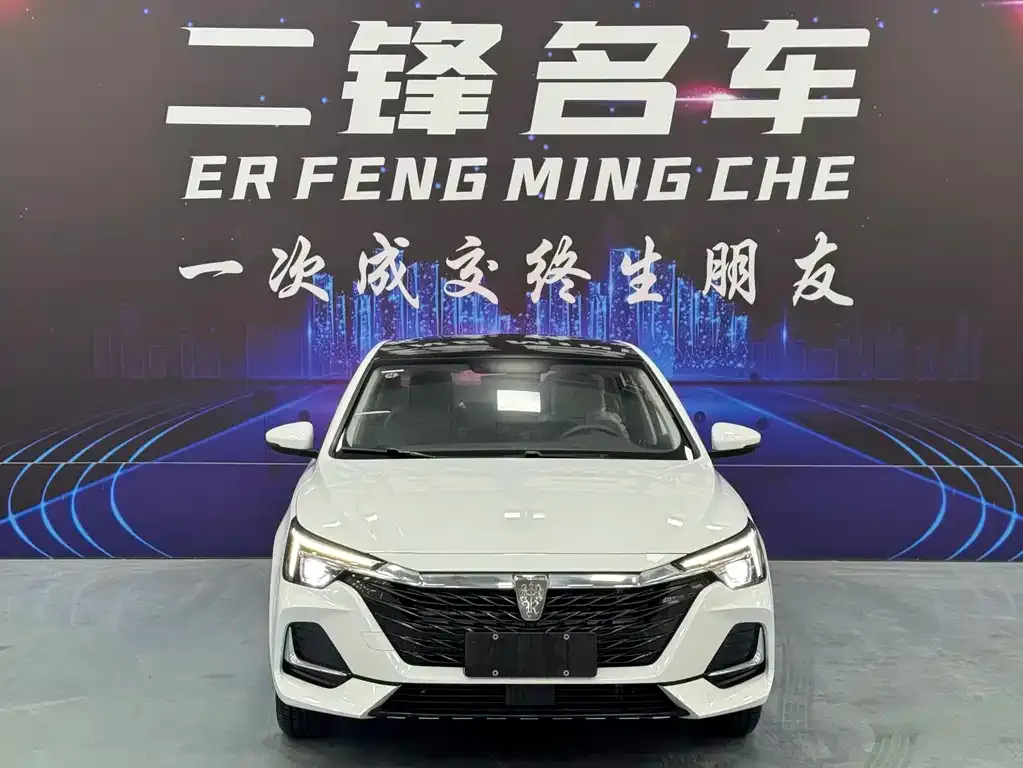 Roewe i6 MAX New Energy 2026 из CN, фото 3