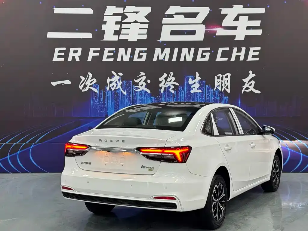 Roewe i6 MAX New Energy 2026 из CN, фото 2