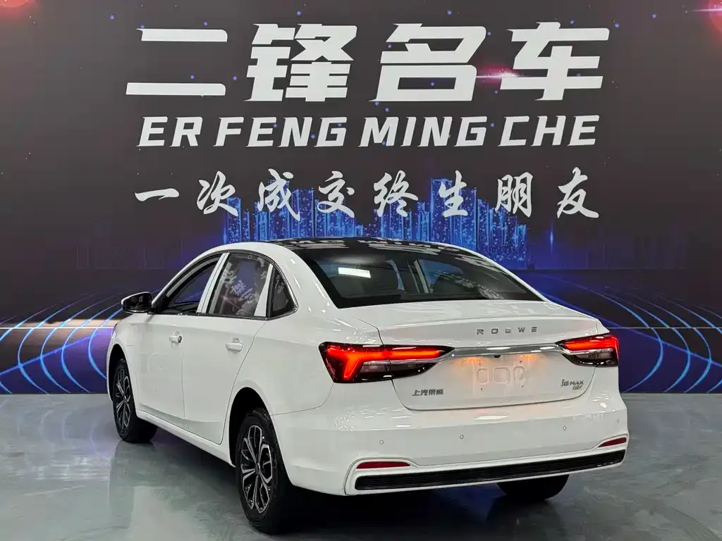 Roewe i6 MAX New Energy 2026 из CN, фото 7