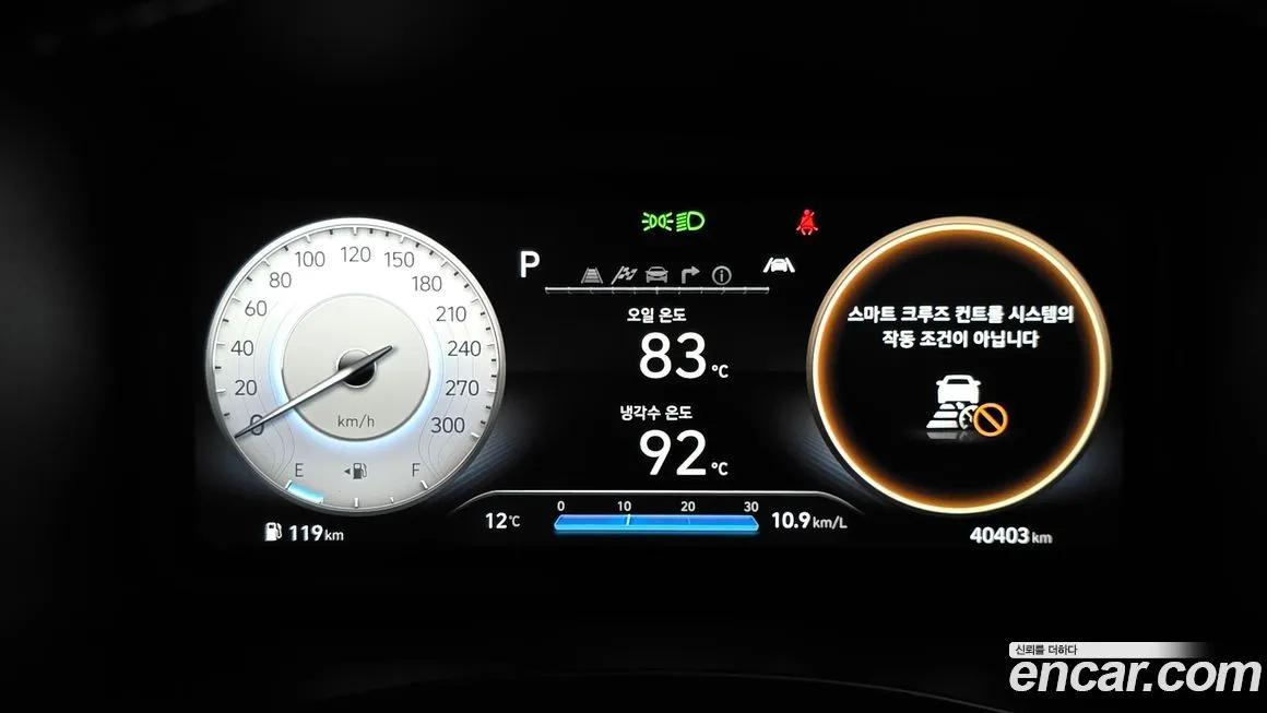 Hyundai Kona 2023 из KR, фото 8
