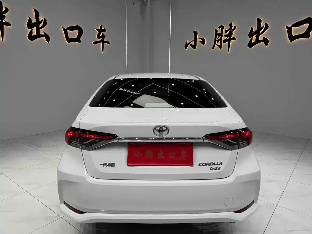 Toyota Corolla 2023 из CN, фото 3