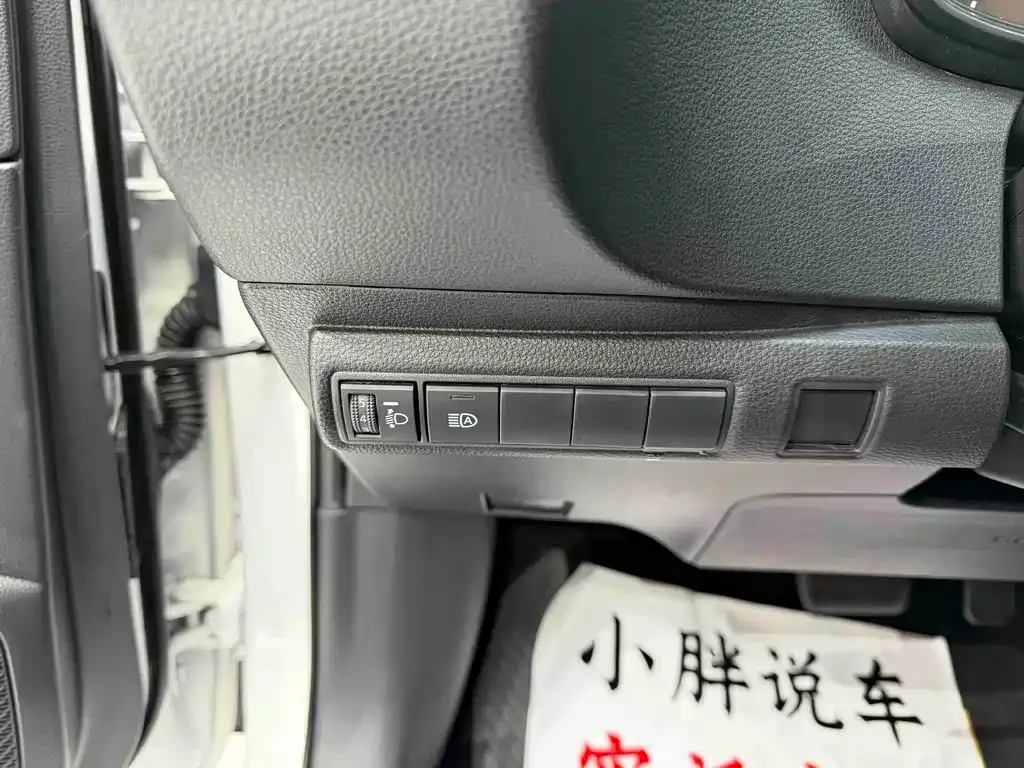 Toyota Corolla 2023 из CN, фото 9