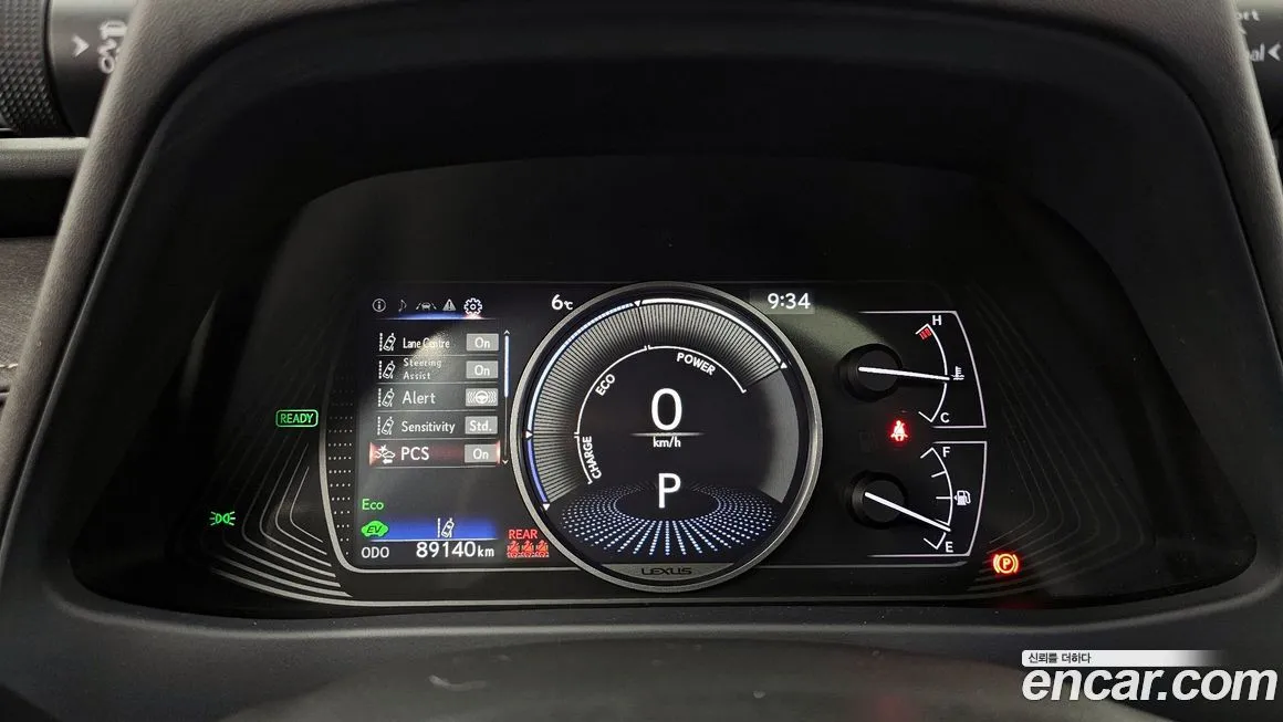 Lexus UX 2021 из KR, фото 3