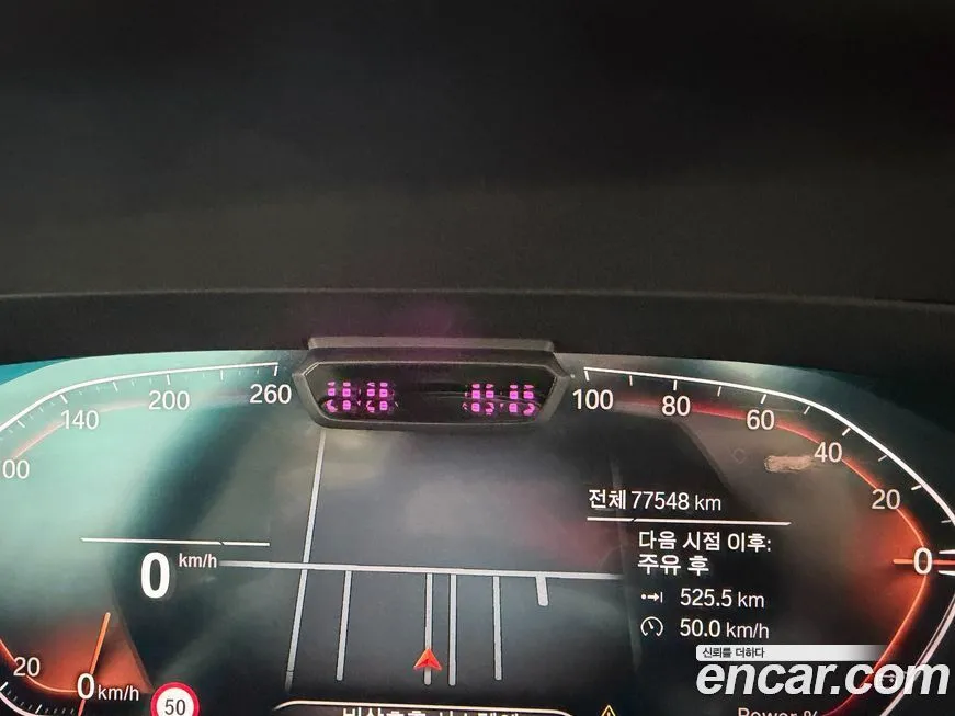 BMW X7 2021 из KR, фото 4