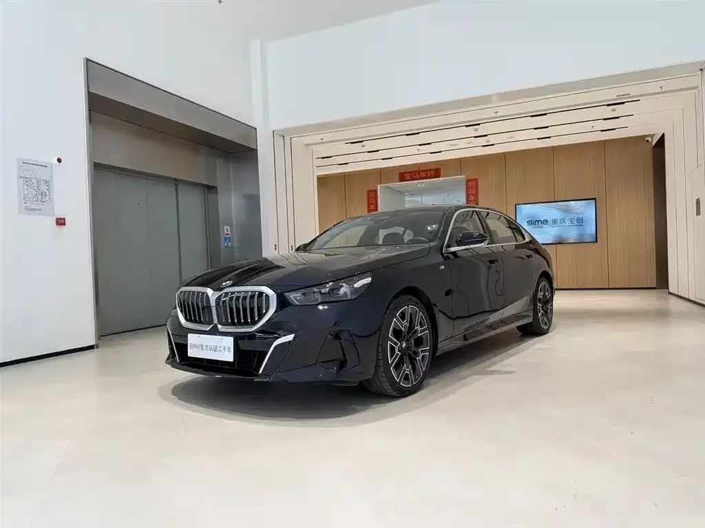 BMW 5 Series — фото 1
