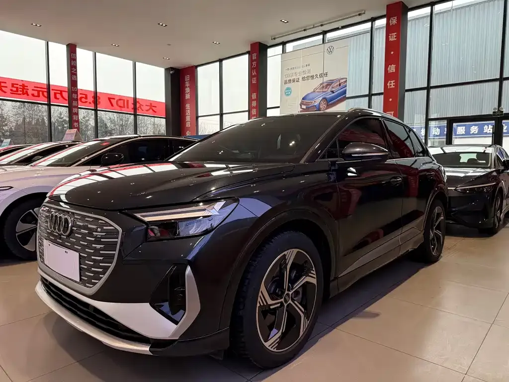 Audi Q4 e-tron 2024 из CN, фото 1