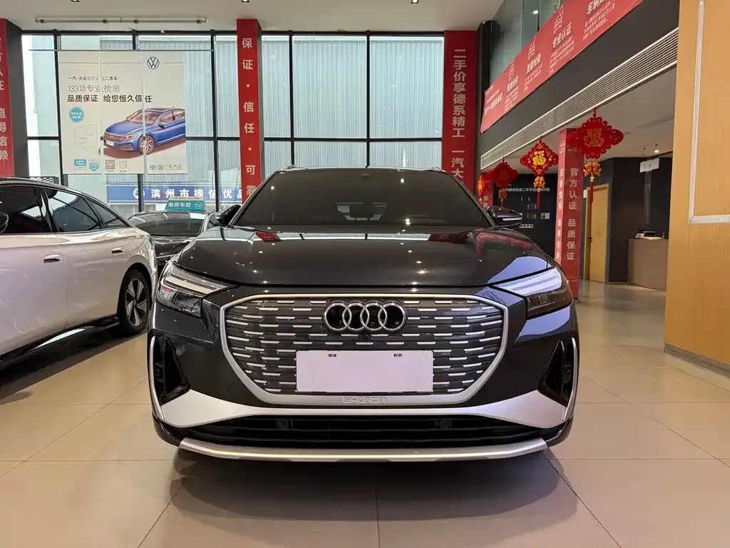 Audi Q4 e-tron 2024 из CN, фото 5