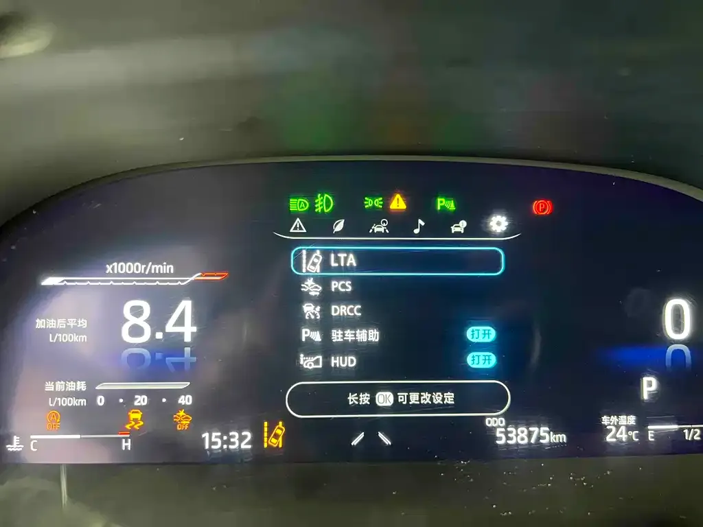 Toyota Camry 2022 из CN, фото 5