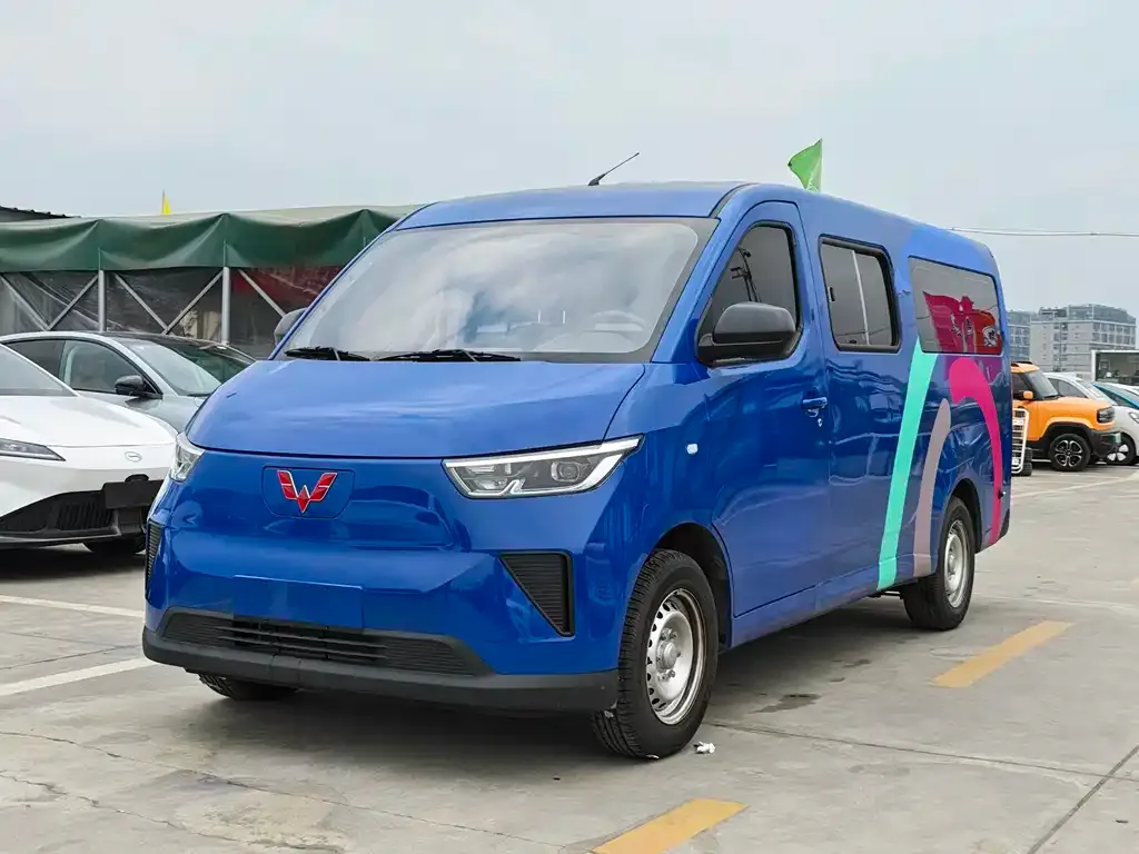 Wuling Yangguang