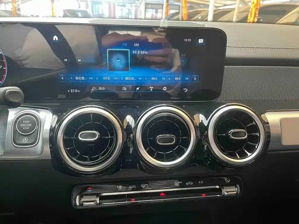 Mercedes-Benz GLB 2023 из CN, фото 6