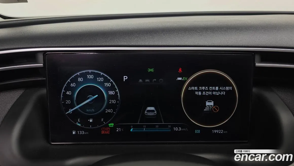 Hyundai Tucson — фото 2