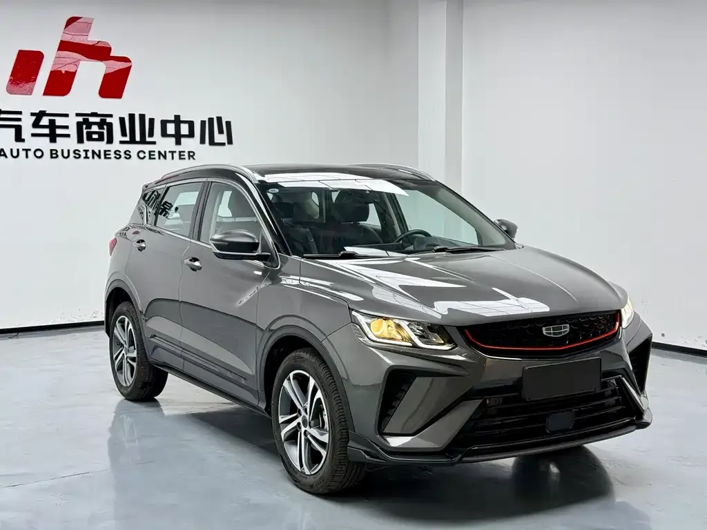 Geely Binyue 2022 из CN, фото 8